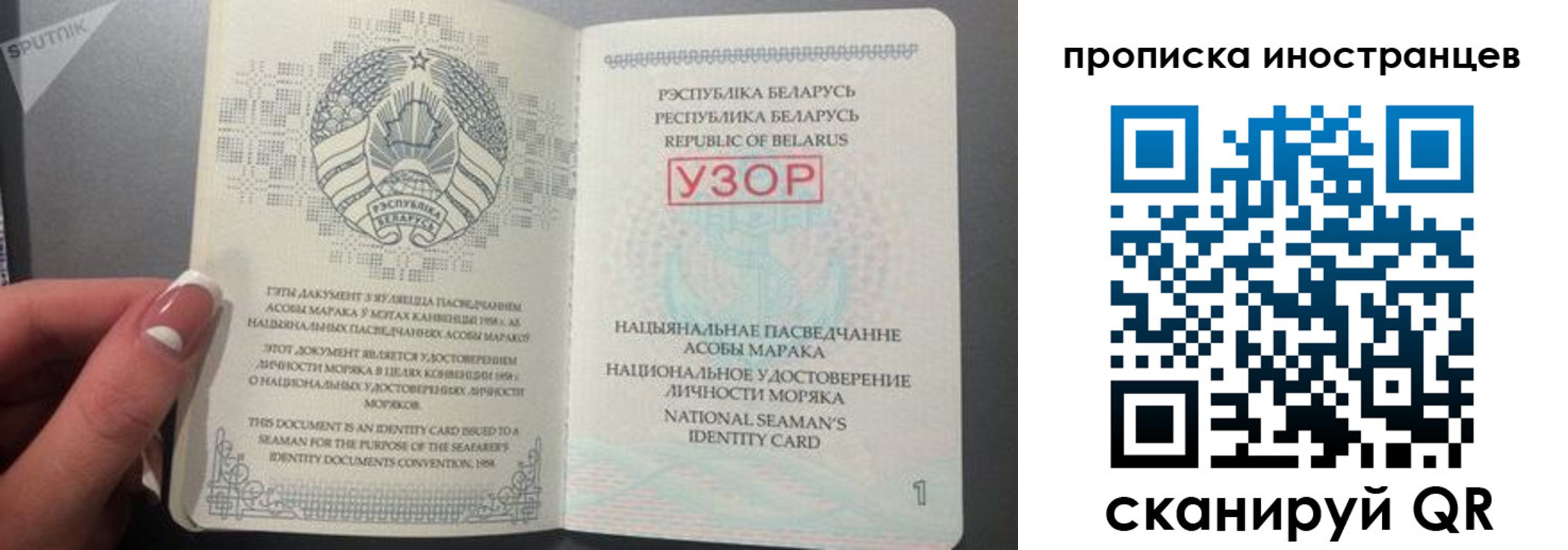 пропишу в квартире в Грозном